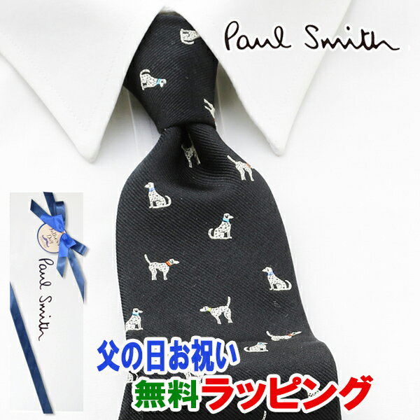 ポールスミス ネクタイ [レビュー特典][土日祝も発送] ポールスミス PAUL SMITH ネクタイ PSJ-719 ブラック 犬 シルク[ブランドネクタイ メンズ おしゃれ 新作 結婚式 新社会人 新生活 卒業 入社 昇進 お祝い バースデー 贈り物 ギフト 父の日 プレゼント][ラッピング無料]