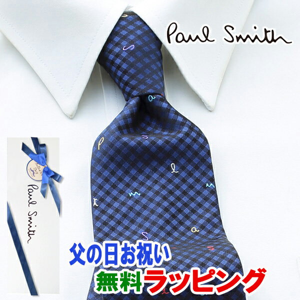 [レビュー特典][土日祝も発送] ポールスミス PAUL SMITH ネクタイ PSJ-740 ネイビ...