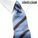 [r[T][yj] xgJ@ ROBERTO CAVALLI lN^C RCJ-012[uhlN^C Y  V  VЉl V   i j o[Xf[ 蕨 Mtg ̓ v[g][bsO]