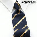 [r[T][yj] xgJ@ ROBERTO CAVALLI lN^C RCJ-021[uhlN^C Y  V  VЉl V   i j o[Xf[ 蕨 Mtg ̓ v[g][bsO]