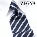 レビュー特典 エルメネジルド ゼニア【18,600円→15,500円】ERMENEGILDO ZEGNA ネクタイ EZJ-894 ブランドネクタイ ネクタイブランド 新作 結婚式 新社会人 新生活 卒業 入社 昇進 お祝い バースデー 贈り物 ギフト 父の日 プレゼント ラッピング無料