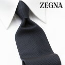 エルメネジルド ゼニア ネクタイ [レビュー特典][土日祝も発送] エルメネジルド・ゼニア ERMENEGILDO ZEGNA ネクタイ EZJ-917 ネイビー[ブランドネクタイ メンズ おしゃれ 新作 結婚式 新社会人 新生活 卒業 入社 昇進 お祝い バースデー 贈り物 ギフト 父の日 プレゼント][ラッピング無料]