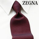 [レビュー特典][土日祝も発送] エルメネジルド・ゼニア ERMENEGILDO ZEGNA ネクタイ EZJ-922 レッド[ブランドネクタイ ネクタイブランド 新作 結婚式 就活 新社会人 卒業 入学 入社 昇進祝い お祝い バースデー 成人式 父の日 プレゼント][ラッピング無料]