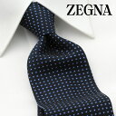 [レビュー特典][土日祝も発送] エルメネジルド・ゼニア ERMENEGILDO ZEGNA ネクタイ EZJ-931 ネイビー[ブランドネクタイ ネクタイブランド 新作 結婚式 就活 新社会人 卒業 入学 入社 昇進祝い お祝い バースデー 成人式 父の日 プレゼント][ラッピング無料]