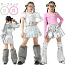 キッズダンス衣装 セットアップ キラキラ スパンコール 女の子 ヒップホップ 長袖 キャミソール スカート レッグウォーマー チアダンス 子供 演出服 ステージ衣装 発表会 韓国 k-pop hiphop キッズ 応援団 発表会 ピンク 白 シルバー