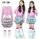 ヒップホップ 幼稚園 スパンコール ピンク キッズ ダンス レッグウォーマー 衣装 ファッション 女の子 子供服 へそ出し服 セットアップ 韓国 チアダンス JAZZ アイドル風 応援団 練習着 団体服 発表会 k-pop ステージ衣装 ダンス衣装 チームダンス おしゃれ hiphop 110-180