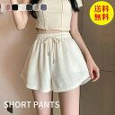 【送料無料】ヨガパンツ ヨガ ショートパンツ ヨガウェア パンツ 2重 透け防止 おしゃれ レディース スポーツパンツ ランニング ウォーキング フィットネス ...