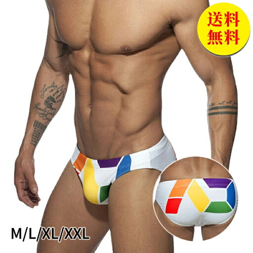 【送料無料】ビキニ メンズ 水着 ビキニ ブリーフ フィットネス水着 競泳 水泳 プール 競泳水着 メンズ スイミングパンツ メンズ ジム スイムウェア 男性 競技用 練習用 海水パンツ 通販 安い 【送料無料】ビキニ メンズ 水着 ビキニ ブリーフ フィットネス水着 競泳 水泳 プール 競泳水着 メンズ スイミングパンツ メンズ ジム スイムウェア 男性 競技用 練習用 海水パンツ 通販 安い