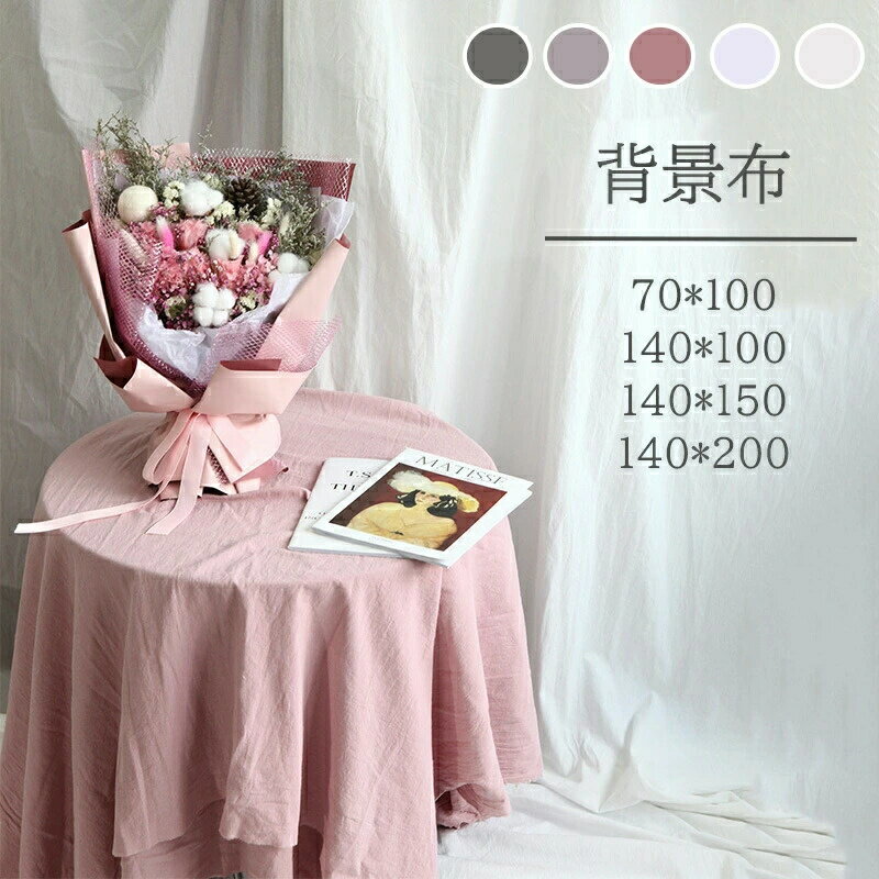  ط  Ƚ ط  礭 󥹥   ̵   ơ֥륯 ƾʪ ٥ӡ INS ǽ ...