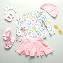 送料無料 3点セット 上下セット 水着 女の子 長袖 パンツ付きスカート キャップ付き フリル肩 セパレーツ ベビー水着 子供用 こども
