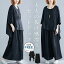セットアップ レディース 上下セット 大きいサイズ ゆったり 体型カバー Tシャツ&ワイドパンツ チュニ..