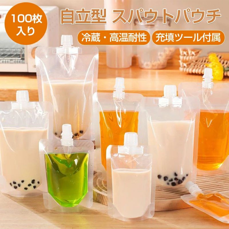Amazon | Zdada 飲料バッグ ジュースバッグ ジュース飲料袋