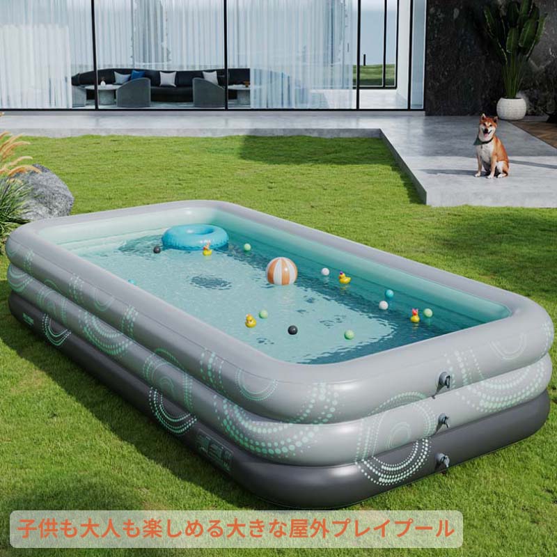 ビニールプール 水遊び プール 家庭用プール キッズプール家庭用プール 家庭用 子供用 大人用 キッズ ベビー 折り畳み式 大型 中型 収納簡単 設置簡単 素早く展開 1.5M 1.8M 2.1M 2.6M 3.3M 3.88M 4.28M