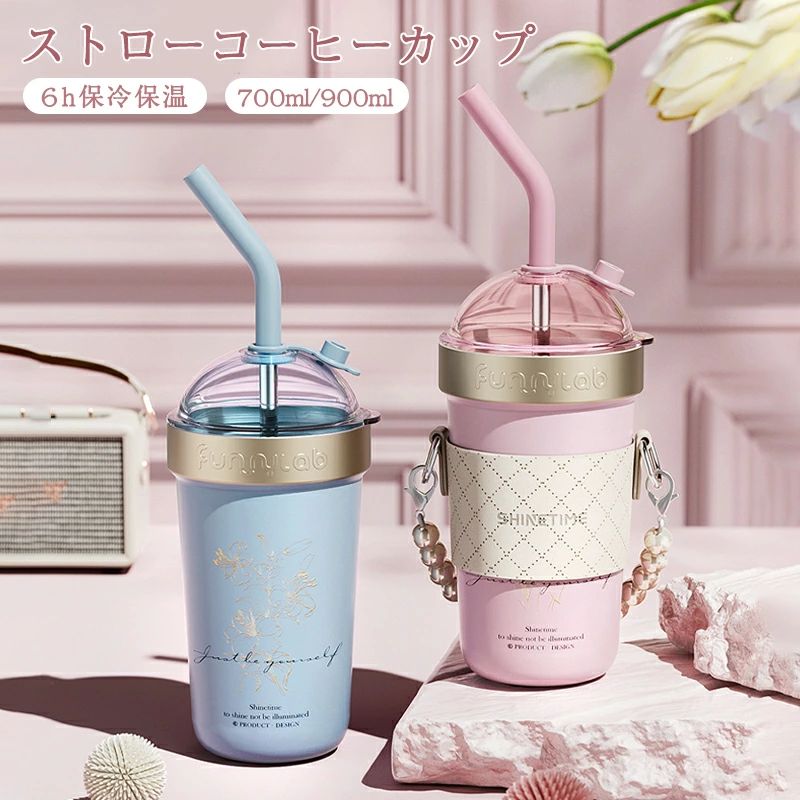 ̵   Ҷ ȥ ƫ 5顼 ҡå ߥ륯ƥ 316Lƥ쥹 ݲ Ź¤ Ǯ ...