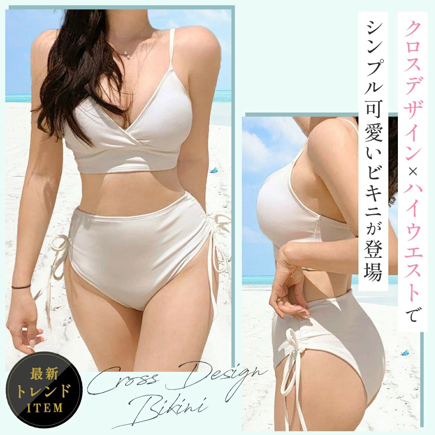 水着 レディース 体型カバー ビキニ タンキニ 体型カバー ラッシュガード 上下セッ...