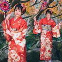 レッド 浴衣 ゆかた レディース yukata 豪華 浴衣 和服 大人 高校生 女性 文化祭 盆踊り 街着 浴衣のみ お出かけ お稽古 お花見 中学生 大学生 ...