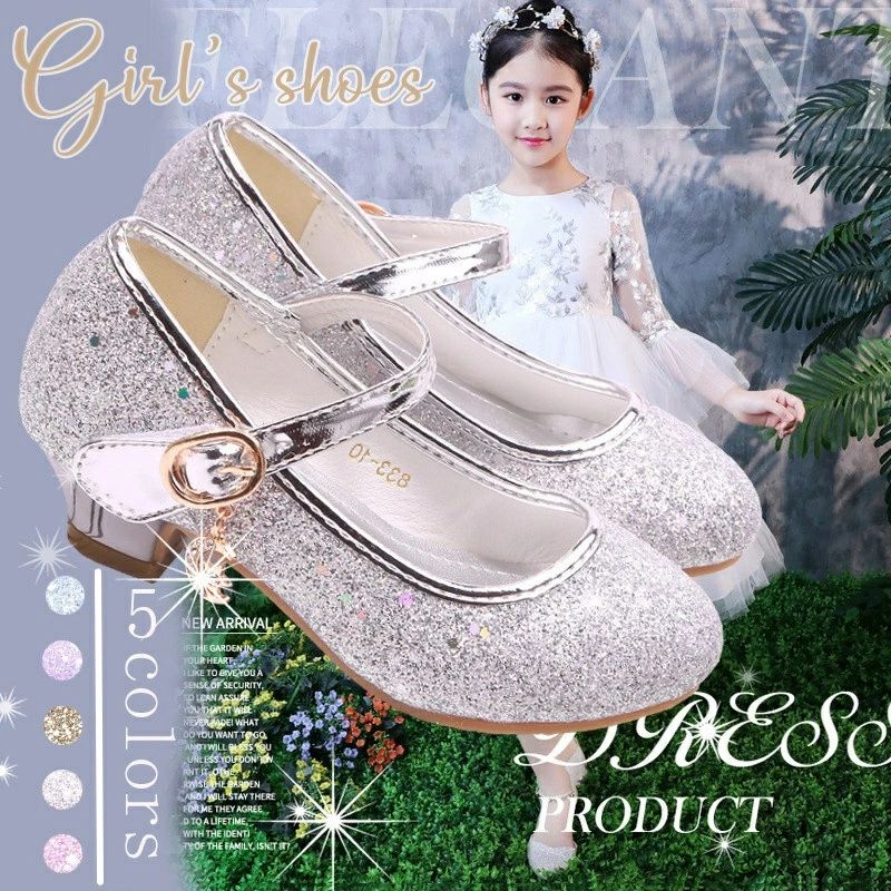 フォーマル靴 女の子 きらきら キッズシューズ フォーマル シューズ キッズ こども 女の子 お姫様靴 ジ..