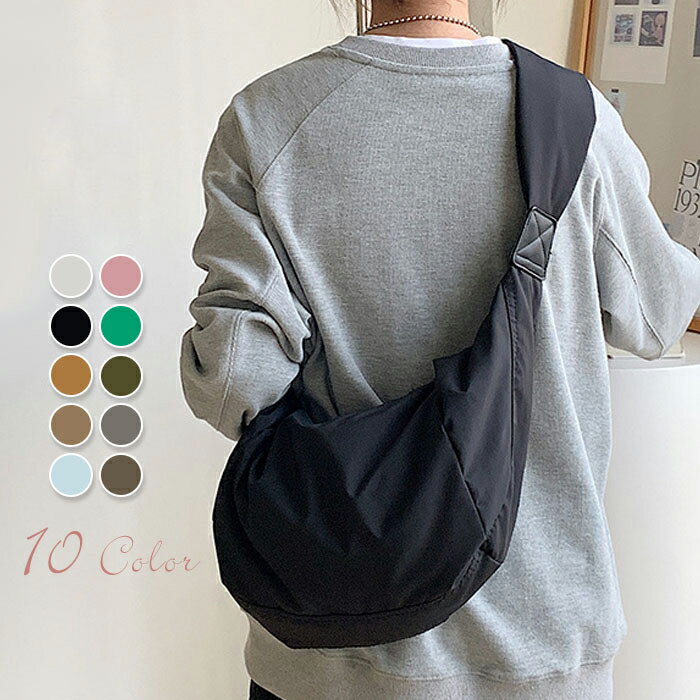 ボディバッグ レディース 軽い ショルダーバッグ 斜め掛け ナイロン スポーティー 太ベルト ショルダーバッグ 大きめ カードケース 撥水 肩掛け カジュアル おしゃれ バッグ 軽量 軽い 機能 旅行 出張 アウトドア