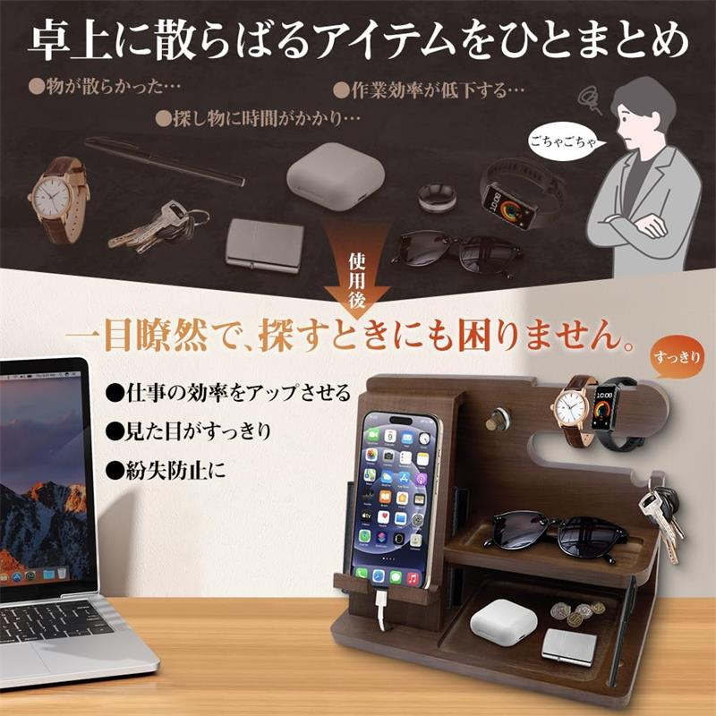 誕生日プレゼント 男性 父親誕生日プレゼント 木製 スマホスタンド 父の日プレゼント スマホ置き ペン立て 人気 誕生日の贈り物 メンズ ギフト 夫婦 記念日 プレゼント 彼氏 誕生日プレゼント 腕時計 スタンド メガネスタンド ペンスタンド 退職祝い 小物収納 小物置き alma-harmony21-10008482 alma-harmony21 サンプル画像2