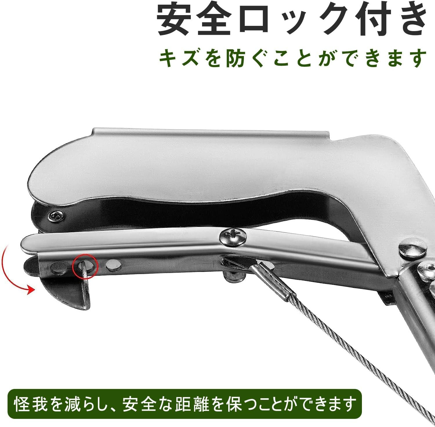 ヘビ捕獲棒 折り畳み スネークキャッチャー 蛇捕獲棒 最長 150cm ステンレス製 超...