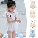 水着 女の子 フリル レースアップ 水着 キッズ 可愛い 子供水着 キャップ付き ワンピース水着 女児 温泉 キッズ水着 幼稚園 保育園 みずぎ スイムウェア ...