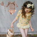 水着 女の子 フリル レースアップ 水着 キッズ 可愛い 子供水着 キャップ付き ワンピース水着 女児 温泉 キッズ水着 幼稚園 保育園 みずぎ スイムウェア ...