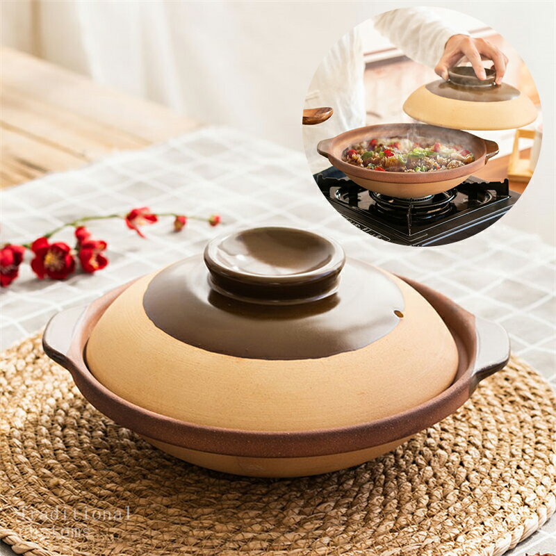 キャセロール（フタ付） 鍋 両手鍋 土鍋 人気 おすすめ 食器 洋食器 業務用 飲食店 カフェ うつわ 器 ..