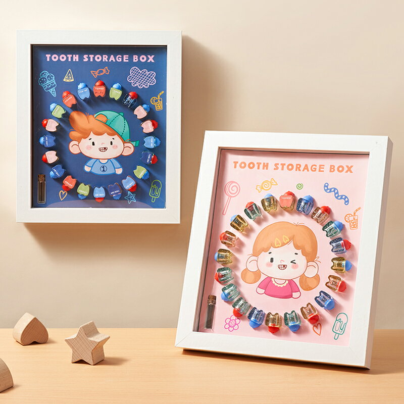 乳歯ケース 木製 名入れ 乳歯入れ 透明窓付き 子供用 乳歯ボックス 男の子 女の子 出産祝い ギフト か..