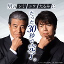 almado01:10000465のサンプル画像2