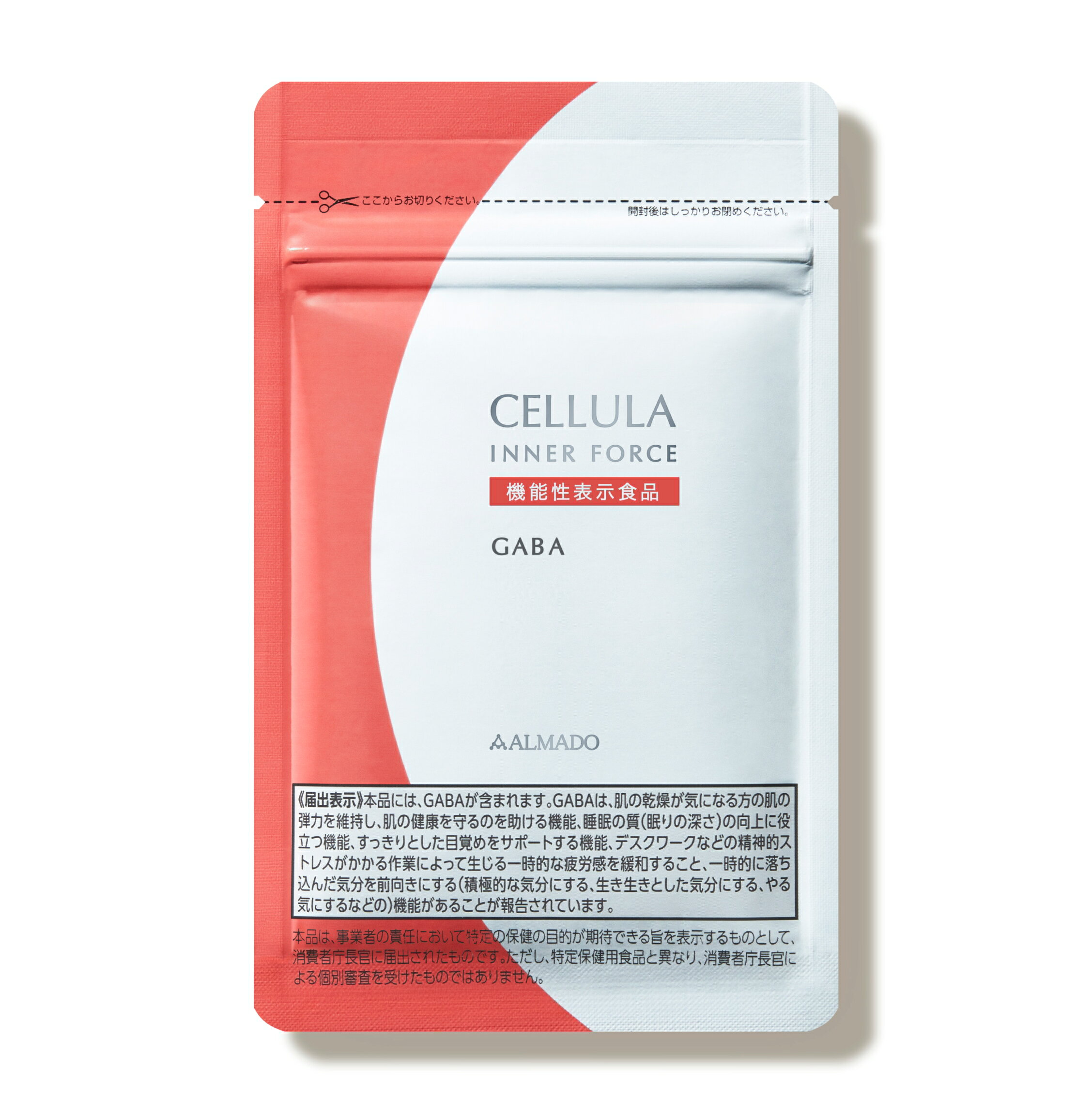 楽天市場】チェルラー アルマードの通販