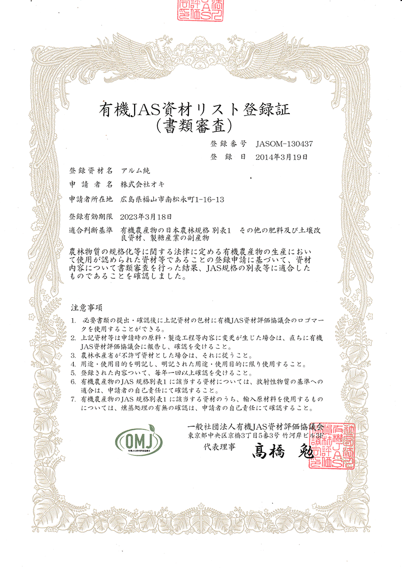 ����Ŵ�ӡ�DASH!!�ǾҲ𤵤줿�إ�����١�ͭ��JASŬ��� ������ǻ�ٳ����ޡ� �����ڱ� ������ ��ʪ���Ϻ� ��ʪ������ ̵�������� ���� �͵� �������� ���ʼ� ��̣���� �̺� �̼� ��� �̼� ��ʪ ��ʪ �� �ץ����� ��