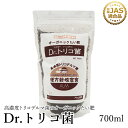 『Dr.トリコ菌』700ml《有機JAS適合品》 堆肥 家庭菜園 肥料 発酵 トリコデルマ菌 微生物資材 有用微生物 土造り 土壌作り 善玉菌 免疫力 生育障害 土壌 生理障害 農業 微生物 土づくり 対策 発酵肥料