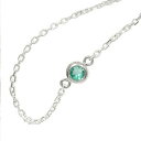【10%OFFクーポン】ブレスレット エメラルド プラチナ チェーン 一粒 3mm レディース ユニセックス クリスマス プレゼント Xmas 誕生日 記念日 ...
