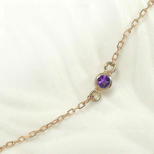 【20%OFFクーポン】ブレスレット アメジスト k18ホワイトゴールド チェーン 一粒 レディース ユニセックス クリスマス プレゼント Xmas 誕生日 記...