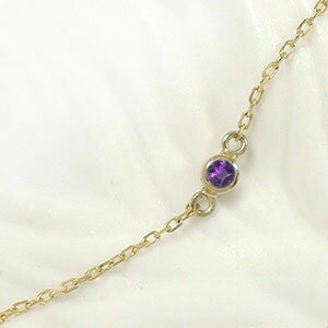 【10%OFFクーポン】ブレスレット アメジスト k10ホワイトゴールドk10WGチェーン 一粒 レディース ユニセックス 誕生日 記念日2月 誕生石 クリスマ...