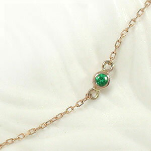 【20%OFFクーポン】ブレスレット エメラルド k18ホワイトゴールド チェーン 一粒 レディース ユニセックス クリスマス プレゼント Xmas 誕生日 記...