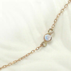 【20%OFFクーポン】ブレスレット ブルームーンストーン k18ホワイトゴールド チェーン 一粒 レディース ユニセックス クリスマス プレゼント Xmas ...