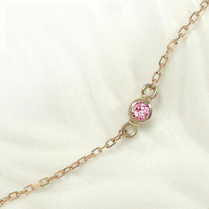 【20%OFFクーポン】ブレスレット ピンクトルマリン k18ホワイトゴールド チェーン 一粒 レディース ユニセックス クリスマス プレゼント Xmas 誕生...