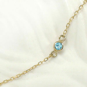 【10%OFFクーポン】ブレスレット ブルートパーズ k10ホワイトゴールドk10WGチェーン 一粒 レディース ユニセックス 誕生日 記念日11月 誕生石 ク...