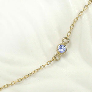 【10%OFFクーポン】ブレスレット タンザナイト k10ホワイトゴールドk10WGチェーン 一粒 レディース ユニセックス 誕生日 記念日12月 誕生石 クリ...