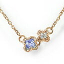 ブレスレット タンザナイト 花 フラワー レディース 双子 18金 K18 18k 12月 誕生石 カラーストーン プレゼント つけっぱなし 可愛い かわいい ...