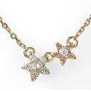 ブレスレット ダイヤモンド 4月 誕生石 双子 流れ星 18金 カラーストーンブレス送料無料 プレゼント 花以外 彼女 妻 贈り物 2025