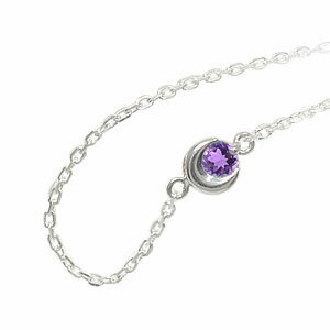 【10%OFFクーポン】ブレスレット アメジスト k10ホワイトゴールド一粒 月 太陽 レディース ユニセックス クリスマス プレゼント Xmas 誕生日 記念...
