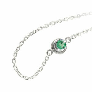 プラチナ ブレスレット エメラルド 一粒 月 三日月 太陽 レディース ユニセックス pt900 誕生日 記念日 ギフト La lune ラリューン シンプル ...