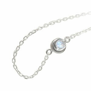 【10%OFFクーポン】ブレスレット ブルームーンストーン プラチナ900 一粒 月 太陽 レディース ユニセックス クリスマス プレゼント Xmas 誕生日 ...