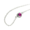 ブレスレット ルビー 18金 一粒 月 三日月 ムーンモチーフ 太陽 レディース ユニセックス k18 18k 誕生日 記念日 母の日 プレゼント ギフト La...