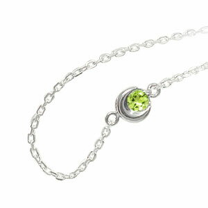 【20%OFFクーポン】ブレスレット ペリドット k18ホワイトゴールド 一粒 月 太陽 レディース ユニセックス クリスマス プレゼント Xmas 誕生日 記...