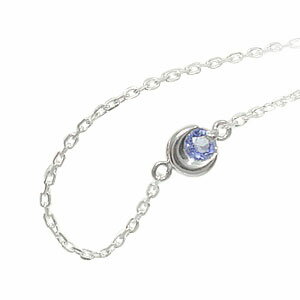 【20%OFFクーポン】ブレスレット タンザナイト k18ホワイトゴールド 一粒 月 太陽 レディース ユニセックス クリスマス プレゼント Xmas 誕生日 ...