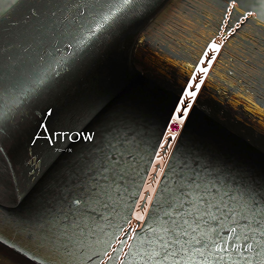 【20%OFFクーポン】ブレスレット インディアンジュエリー アロー ルビー 18金 7月 誕生石 矢 カラーストーン送料無料 クリスマス プレゼント Xmas...