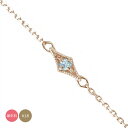 K18 ひし形 ブレスレット レディース ミルグレイン 18金 18k カラーストーン 誕生石 普段使い シンプル おしゃれ つけっぱなし お守り 人気 細め 細い 女性 上品 かわいい ホワイトゴールド ピンクゴールド イエローゴールド 送料無料 花以外 彼女 妻 贈り物 2025